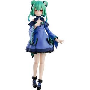 NEW Hololive Production Uruha Rushia 5.1" Action Figure Figma 542 Max Factory